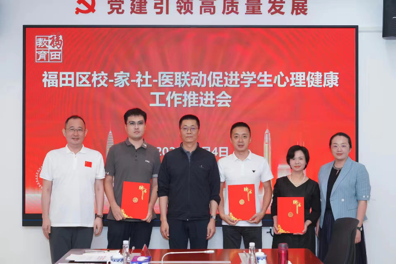 已编辑图片