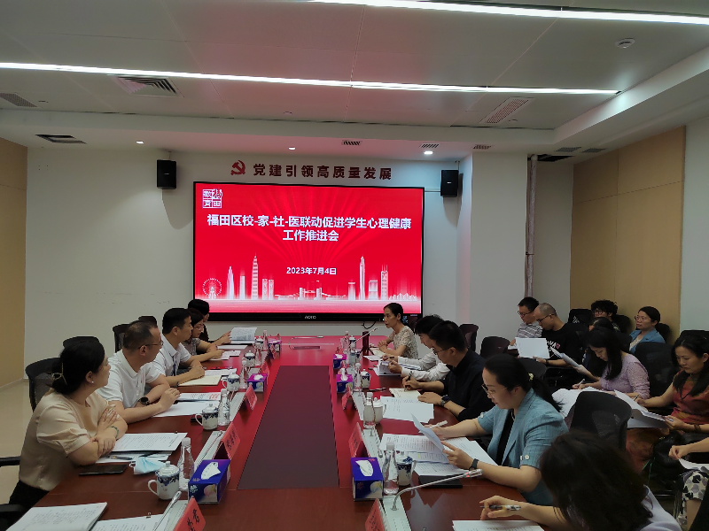 已编辑图片