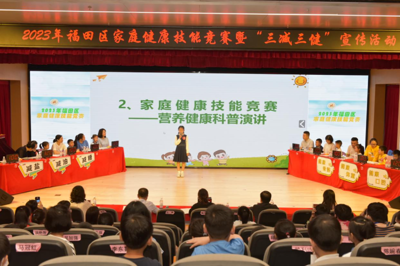 已编辑图片