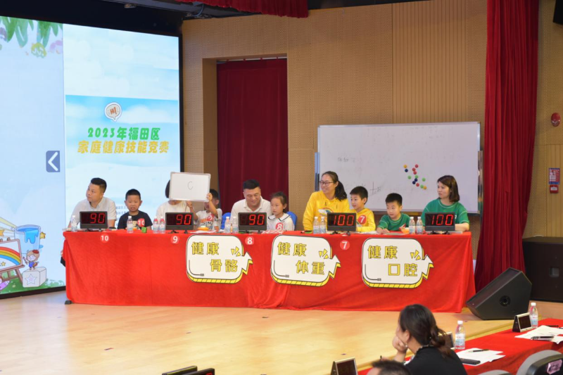 已编辑图片