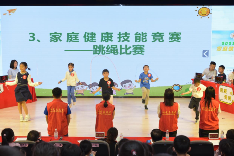 已编辑图片