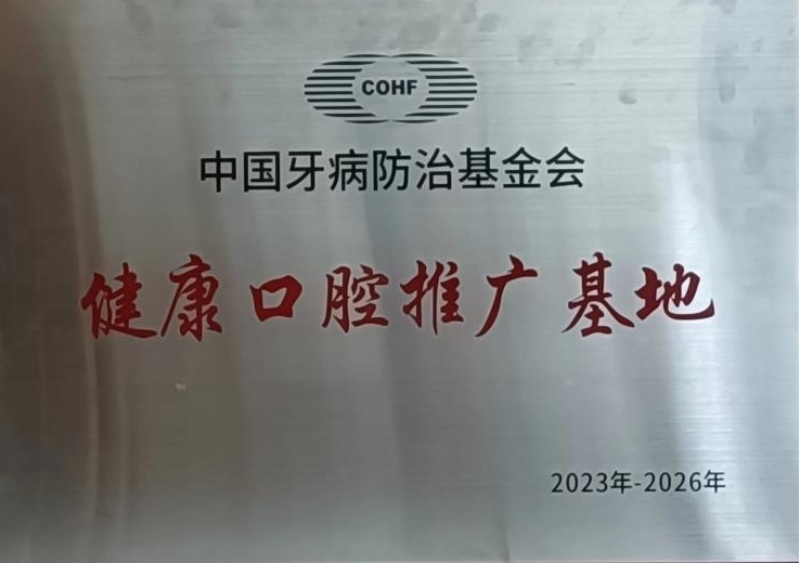 已编辑图片