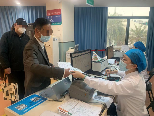 已编辑图片