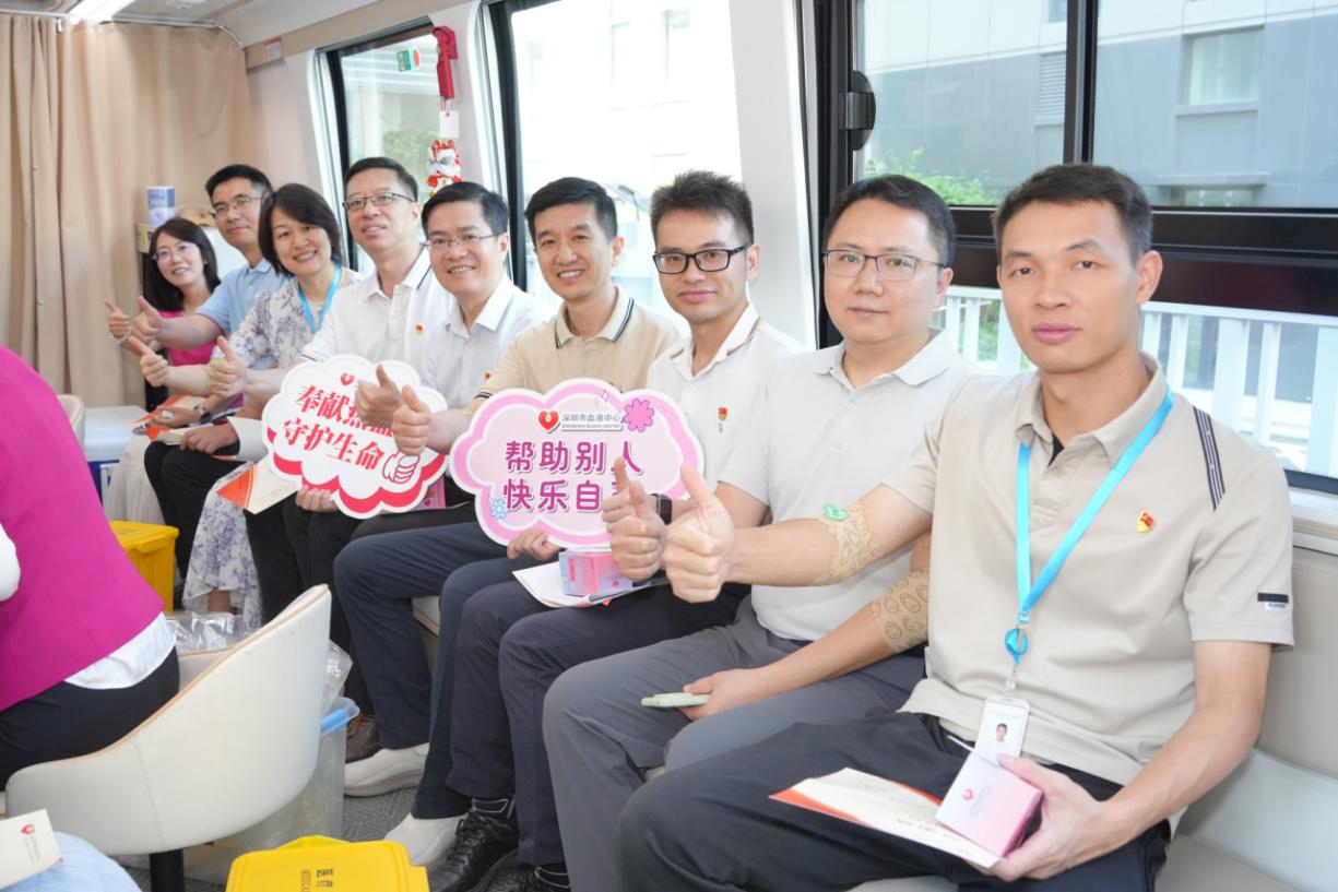 热血守护生命，义诊护航健康——福田区第三人民医院圆满举办团体献血暨健康义诊活动